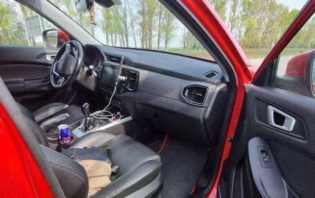 Chery Tiggo 4 I рестайлинг, 2020 год, 1 150 000 рублей, 12 фотография