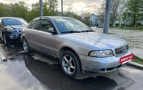Audi A4, 1997 год, 275 000 рублей, 2 фотография