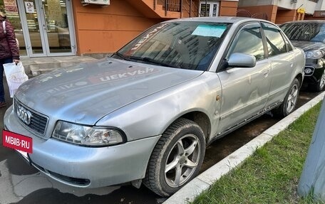 Audi A4, 1997 год, 275 000 рублей, 6 фотография