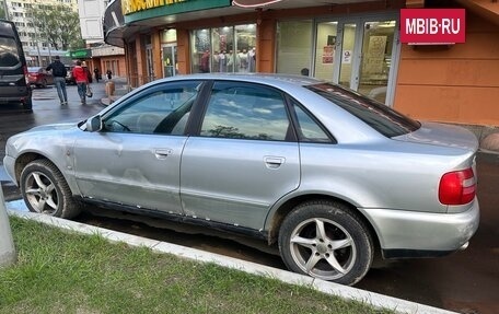 Audi A4, 1997 год, 275 000 рублей, 3 фотография