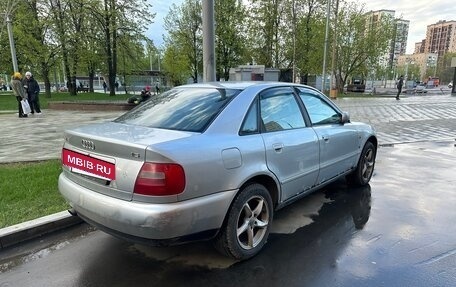 Audi A4, 1997 год, 275 000 рублей, 5 фотография