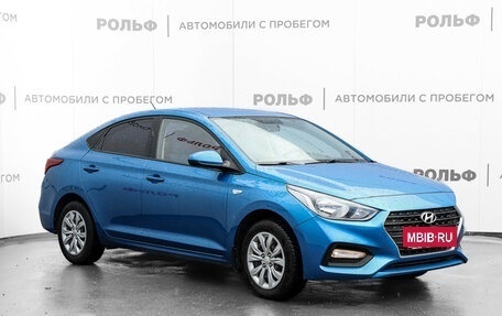 Hyundai Solaris II рестайлинг, 2019 год, 1 430 000 рублей, 3 фотография