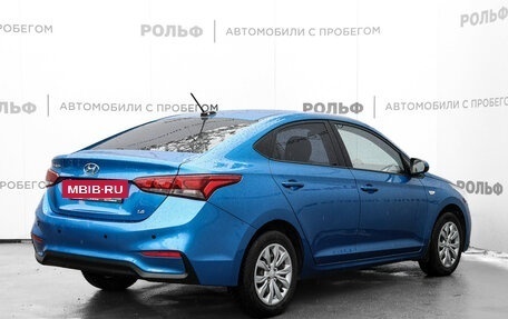 Hyundai Solaris II рестайлинг, 2019 год, 1 430 000 рублей, 5 фотография
