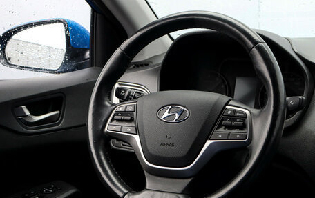 Hyundai Solaris II рестайлинг, 2019 год, 1 430 000 рублей, 13 фотография