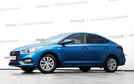 Hyundai Solaris II рестайлинг, 2019 год, 1 430 000 рублей, 21 фотография