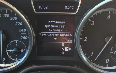 Mercedes-Benz M-Класс, 2012 год, 2 390 000 рублей, 5 фотография