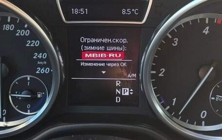 Mercedes-Benz M-Класс, 2012 год, 2 390 000 рублей, 6 фотография