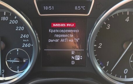 Mercedes-Benz M-Класс, 2012 год, 2 390 000 рублей, 8 фотография