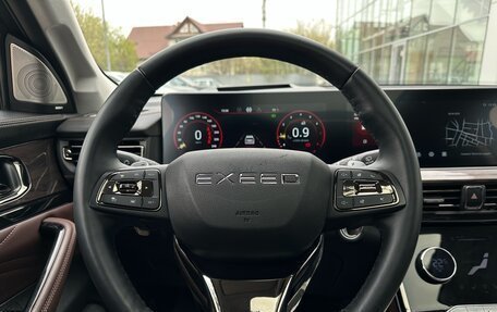 CheryExeed VX, 2023 год, 3 140 000 рублей, 13 фотография