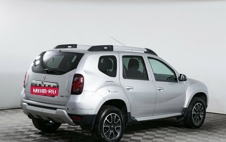 Renault Duster I рестайлинг, 2018 год, 1 590 000 рублей, 5 фотография