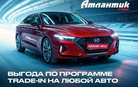 Chery Tiggo 7 Pro, 2020 год, 1 620 000 рублей, 9 фотография