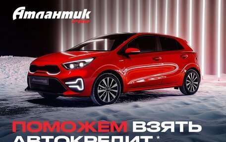 Chery Tiggo 7 Pro, 2020 год, 1 620 000 рублей, 15 фотография
