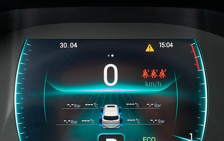 Chery Tiggo 7 Pro, 2020 год, 1 620 000 рублей, 13 фотография