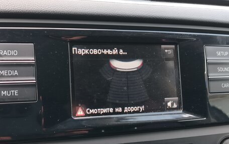 Skoda Octavia, 2014 год, 1 131 000 рублей, 11 фотография