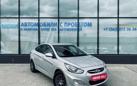 Hyundai Solaris II рестайлинг, 2011 год, 858 000 рублей, 7 фотография