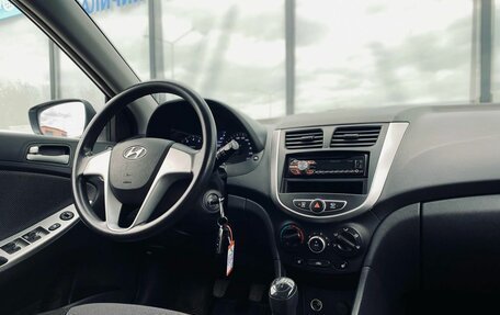 Hyundai Solaris II рестайлинг, 2011 год, 858 000 рублей, 12 фотография