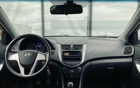 Hyundai Solaris II рестайлинг, 2011 год, 858 000 рублей, 13 фотография