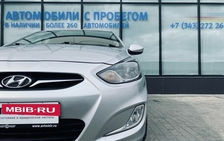 Hyundai Solaris II рестайлинг, 2011 год, 858 000 рублей, 9 фотография