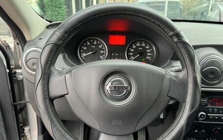 Nissan Almera, 2014 год, 650 000 рублей, 8 фотография