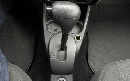 Nissan Almera, 2014 год, 650 000 рублей, 20 фотография