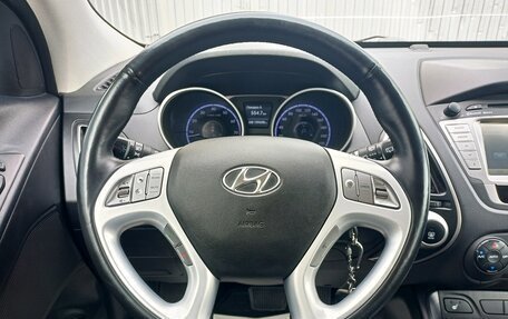 Hyundai ix35 I рестайлинг, 2013 год, 1 270 000 рублей, 8 фотография