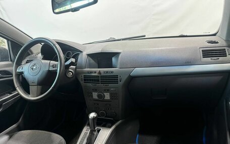 Opel Astra H, 2006 год, 549 900 рублей, 6 фотография