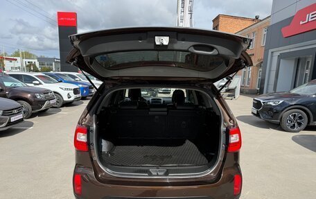 KIA Sorento II рестайлинг, 2015 год, 1 695 000 рублей, 9 фотография