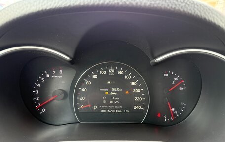KIA Sorento II рестайлинг, 2015 год, 1 695 000 рублей, 20 фотография