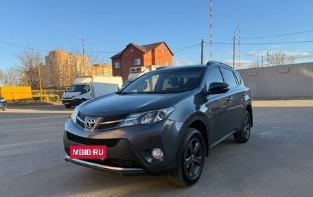 Toyota RAV4, 2013 год, 1 850 000 рублей, 2 фотография
