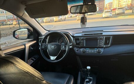 Toyota RAV4, 2013 год, 1 850 000 рублей, 12 фотография
