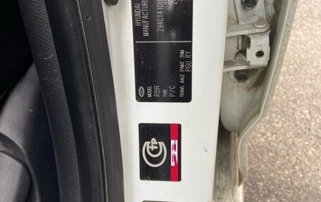Hyundai Solaris II рестайлинг, 2011 год, 775 000 рублей, 4 фотография