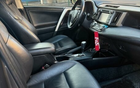 Toyota RAV4, 2013 год, 1 850 000 рублей, 11 фотография