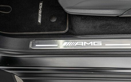 Mercedes-Benz G-Класс AMG, 2025 год, 31 990 000 рублей, 22 фотография