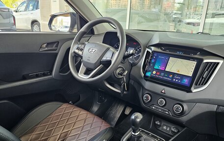 Hyundai Creta I рестайлинг, 2018 год, 1 389 000 рублей, 5 фотография