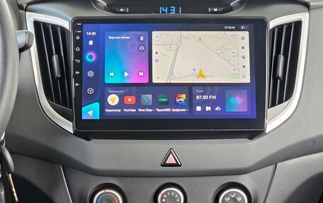 Hyundai Creta I рестайлинг, 2018 год, 1 389 000 рублей, 7 фотография