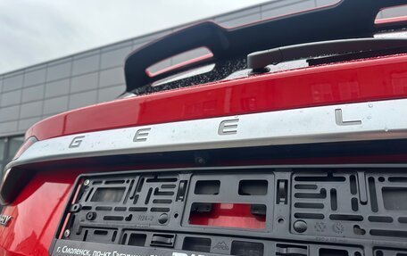 Geely Coolray I, 2021 год, 1 650 000 рублей, 8 фотография