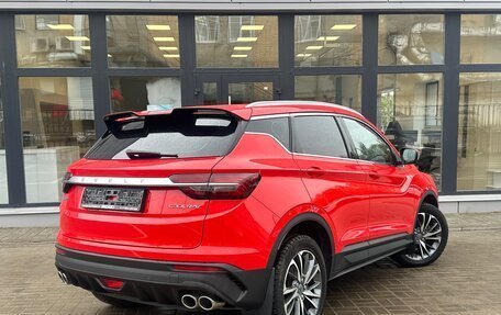 Geely Coolray I, 2021 год, 1 650 000 рублей, 4 фотография