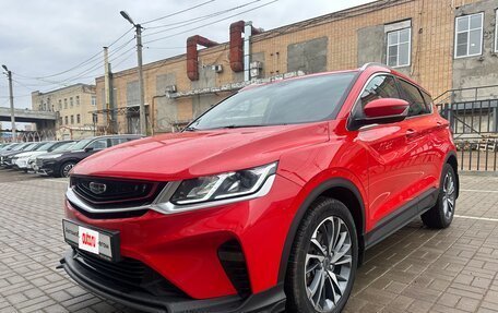 Geely Coolray I, 2021 год, 1 650 000 рублей, 13 фотография