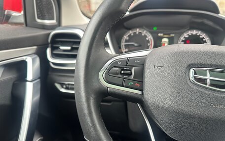 Geely Coolray I, 2021 год, 1 650 000 рублей, 25 фотография