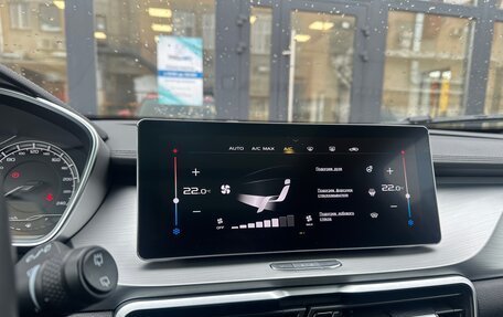 Geely Coolray I, 2021 год, 1 650 000 рублей, 27 фотография
