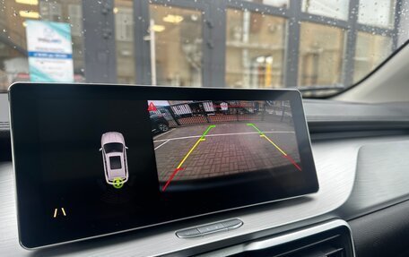 Geely Coolray I, 2021 год, 1 650 000 рублей, 26 фотография
