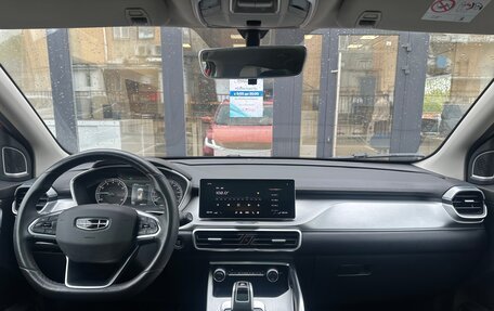 Geely Coolray I, 2021 год, 1 650 000 рублей, 32 фотография