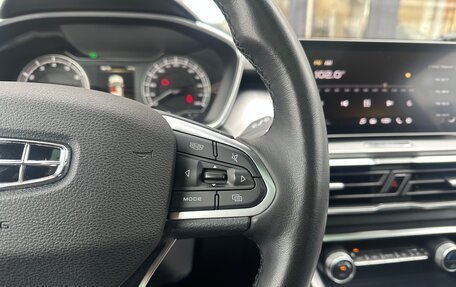 Geely Coolray I, 2021 год, 1 650 000 рублей, 24 фотография