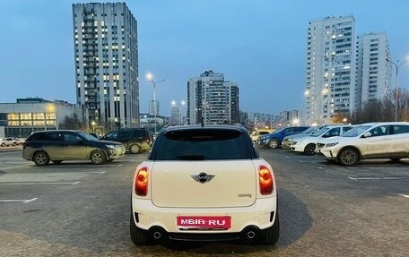 MINI Countryman I (R60), 2011 год, 1 380 000 рублей, 7 фотография