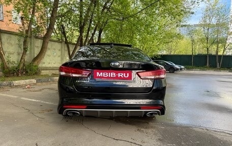 KIA Optima IV, 2018 год, 2 080 000 рублей, 3 фотография