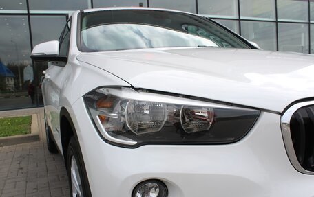BMW X1, 2016 год, 1 990 000 рублей, 11 фотография