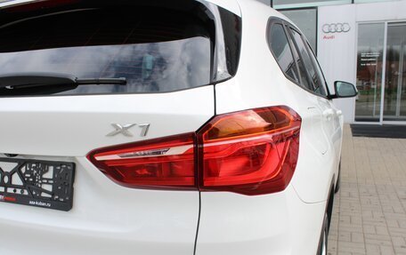 BMW X1, 2016 год, 1 990 000 рублей, 14 фотография