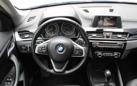 BMW X1, 2016 год, 1 990 000 рублей, 16 фотография