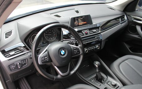BMW X1, 2016 год, 1 990 000 рублей, 31 фотография