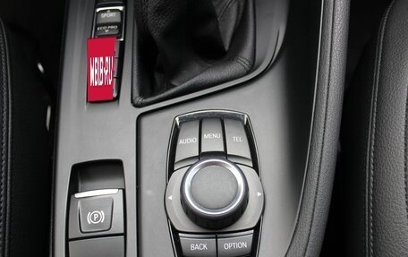 BMW X1, 2016 год, 1 990 000 рублей, 29 фотография